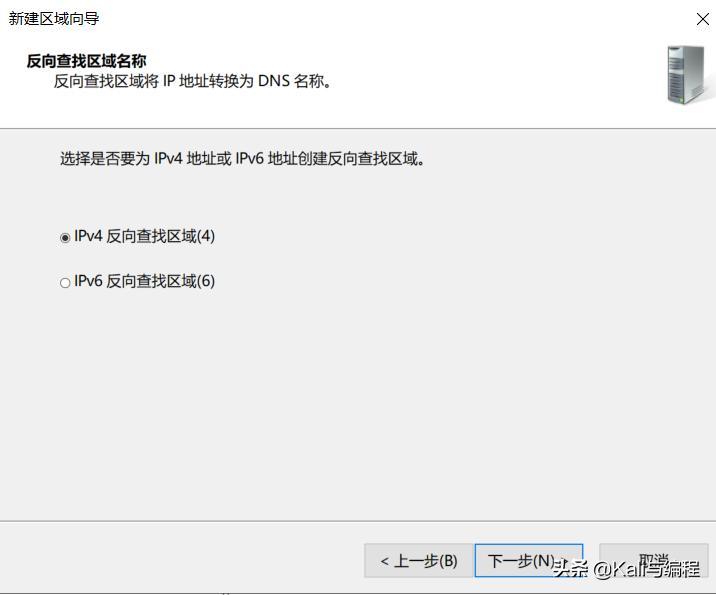 windowsserver2019搭建nas,windowsserver2019搭建服务器