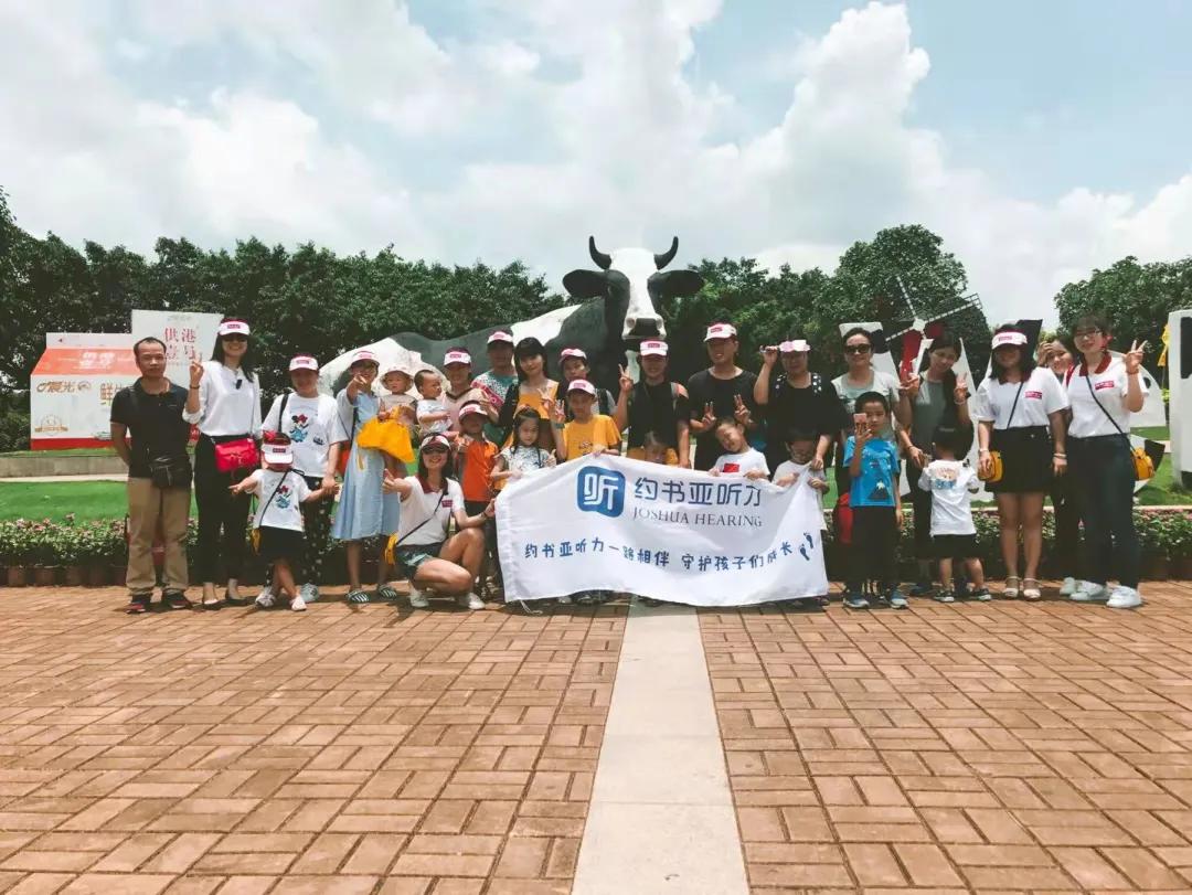 #全球1/5的人听力受损#上热搜，这些知识你该知道了