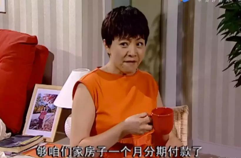 家有儿女刘星家到底是多有钱,家有儿女刘星家究竟多有钱