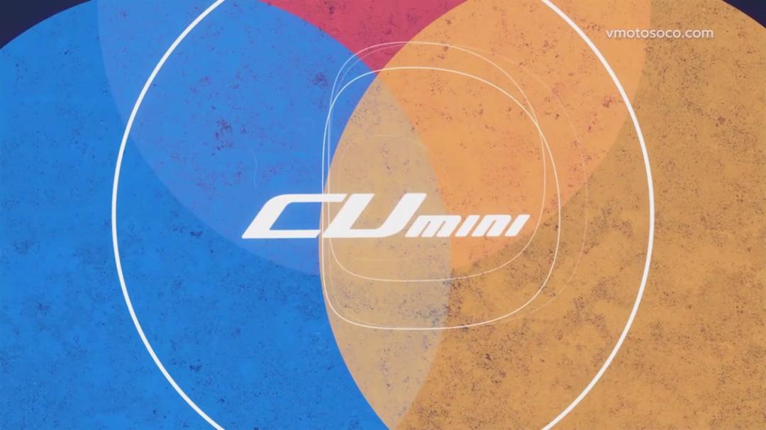 速珂发布会,速珂2021全球新品发布会