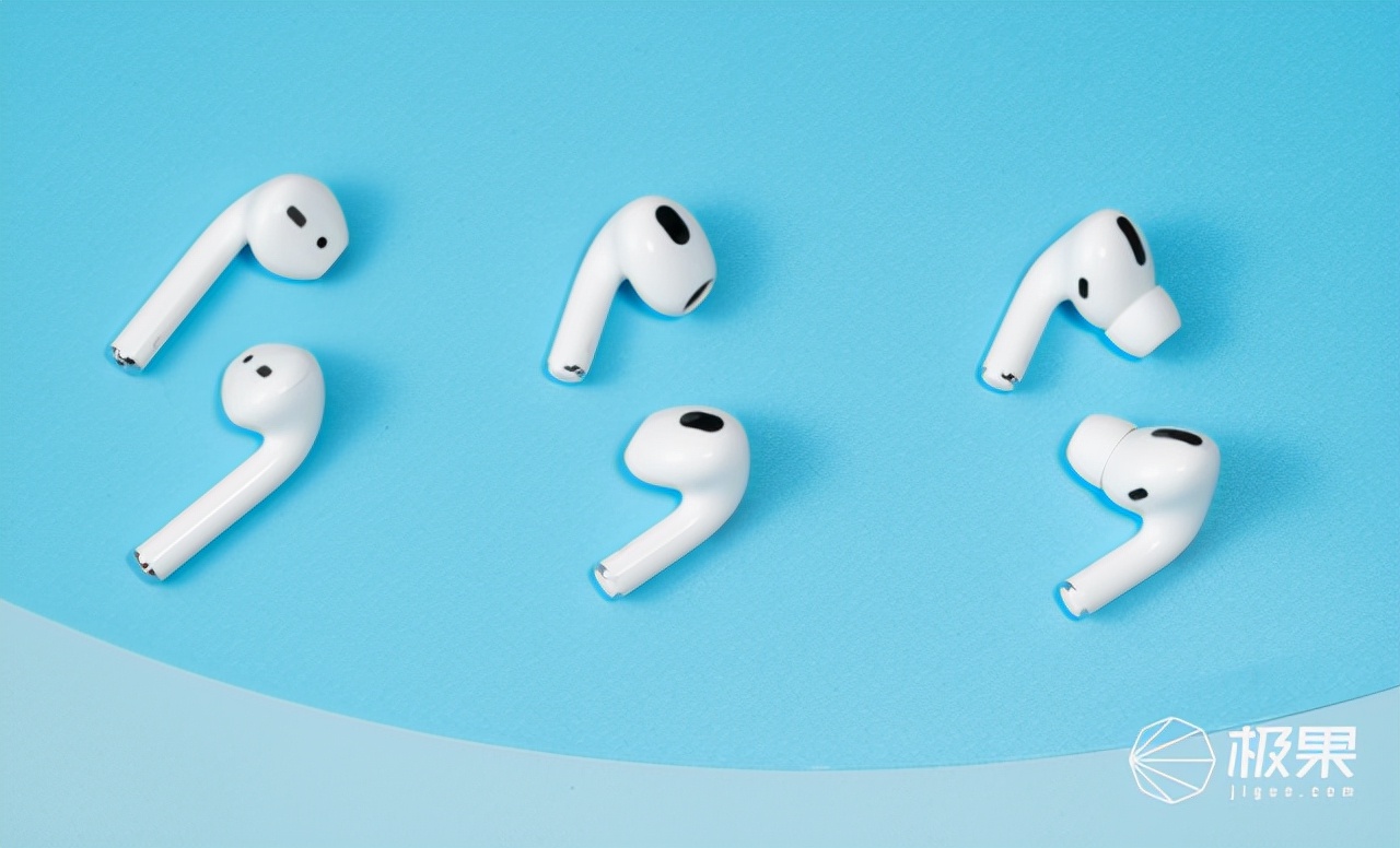 苹果airpods3比pro声音大,苹果airpods3代外形曝光