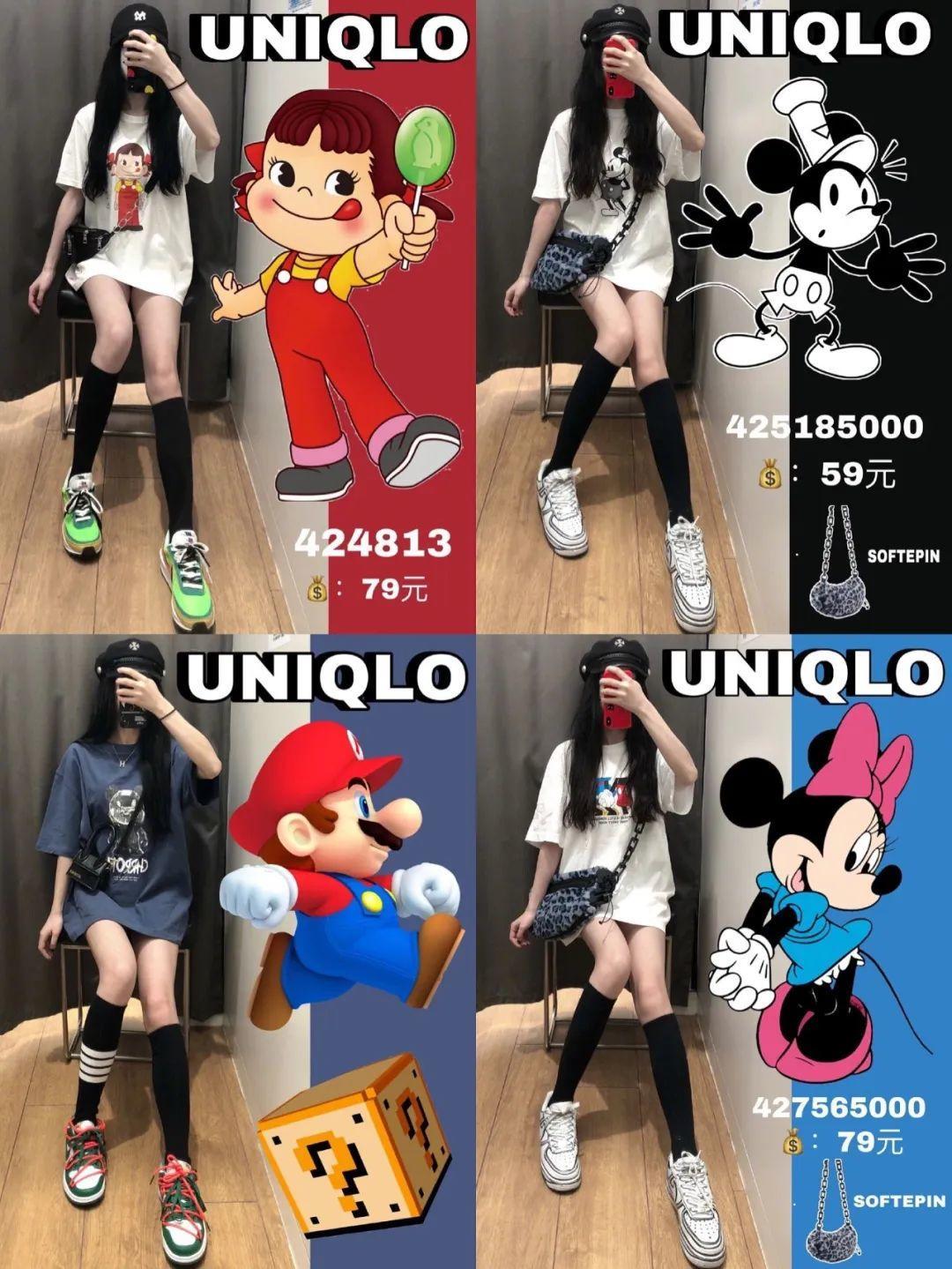 买百搭的衣服不撞款的t恤,春夏最值得穿的t恤