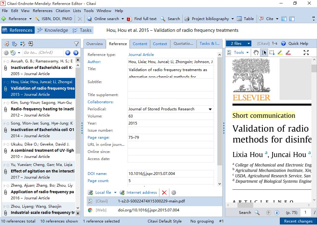 那些写作文的神仙软件,写论文什么时候用文献管理器