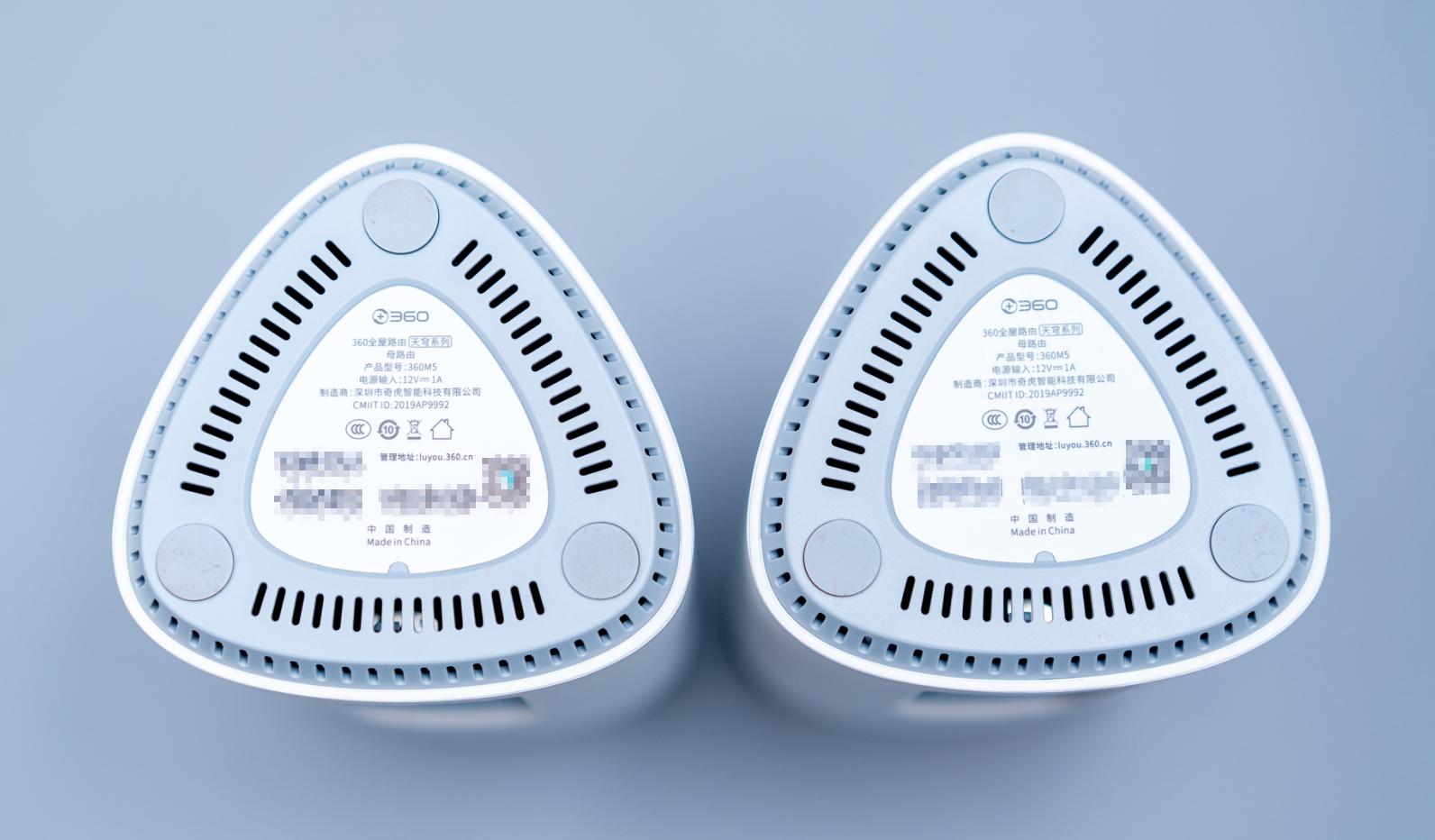 360全屋穿墙路由,全屋路由无线mesh测评