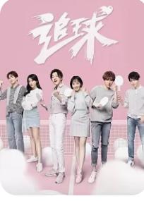 正在热播三部剧你最喜欢哪一部,哪部剧没拍第二部觉得遗憾