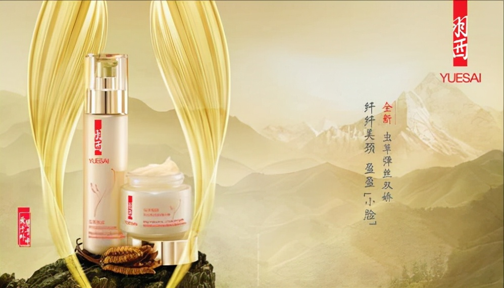 欧莱雅旗下品牌大全合集,欧莱雅旗下有哪些品牌