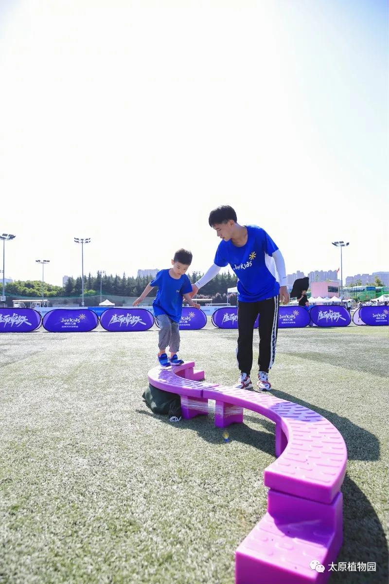 国庆黄金周｜开启植物园奇趣畅游之旅