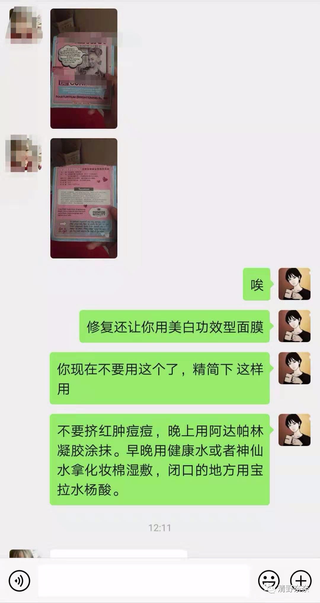 真人真事到底怎么办,真人真事应该怎么办