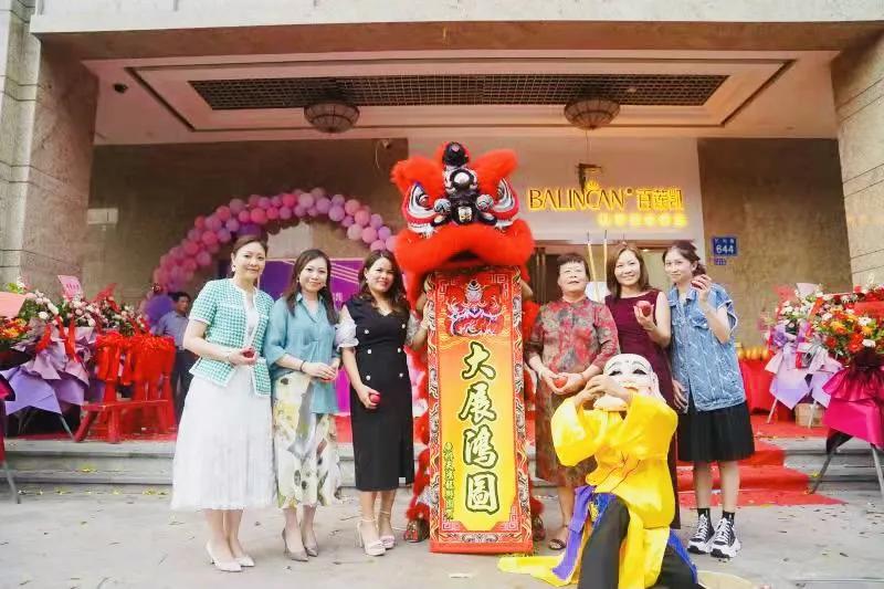 百莲凯美容院新店开业|从流量到留量，海珠旗舰店站稳三公里C位