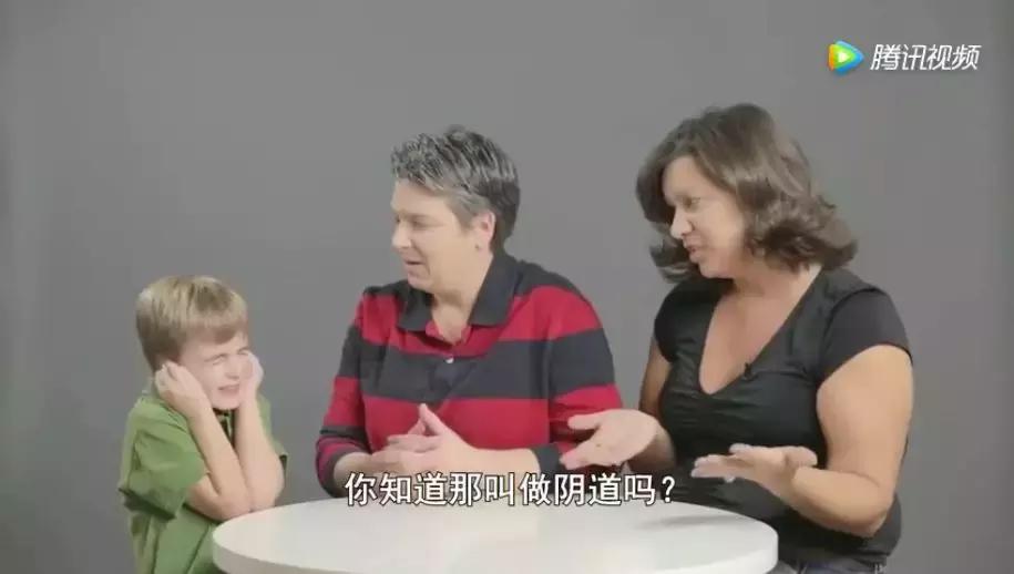 摸女同学被罚:父母该如何跟孩子谈性教育?