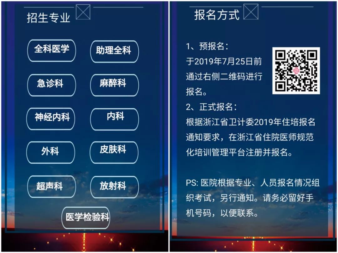 鏉ヤ簡鑰佸紵鑰佸瀹屾暣瑙嗛,鏉ュ惂鑰佸紵