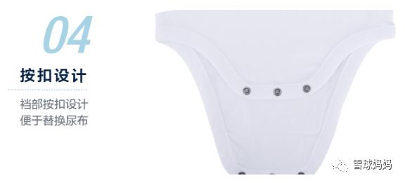 英氏官方旗舰店优衣库直播,优衣库婴幼儿衣服怎样穿