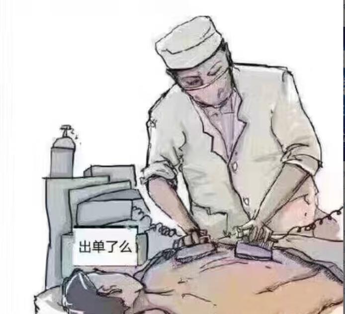 网店运营与推广高级,如何用抖音推广网店