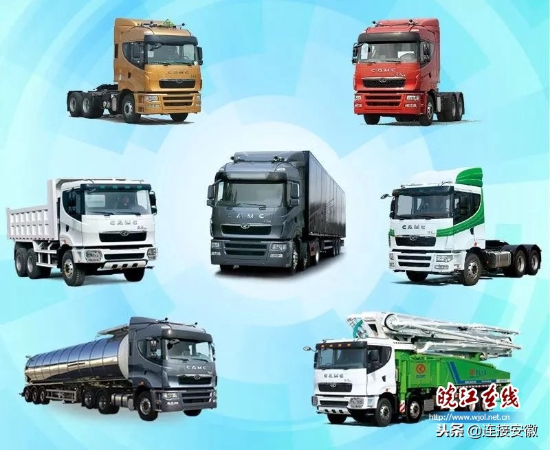 从地方小厂到逐鹿全球华菱安徽星马演绎自主创新精彩范例