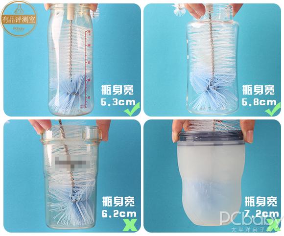 奶瓶清洗有大讲究！GET起贝亲奶瓶刷评测