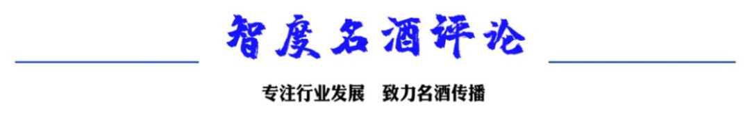 汾酒66度头锅原浆2021什么价格,汾酒2018年封藏大典纪念价格