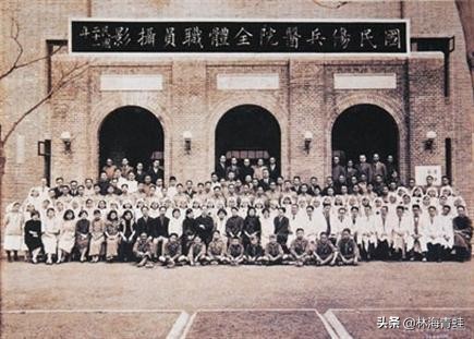 牛惠霖与牛慧生同胞兄弟的医学人生