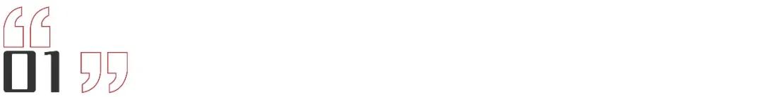 高情商的人怎样发微信拜年,过年发微信怎么说