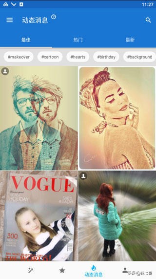 趣味图片制作神器,好用的AI生成图片软件