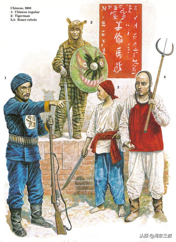 亚洲反抗殖民统治的事例,亚洲被殖民地区和反殖民斗争