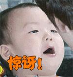 12岁男孩脚疼一查竟是这个原因,17岁小孩突发痛风脚趾关节痛