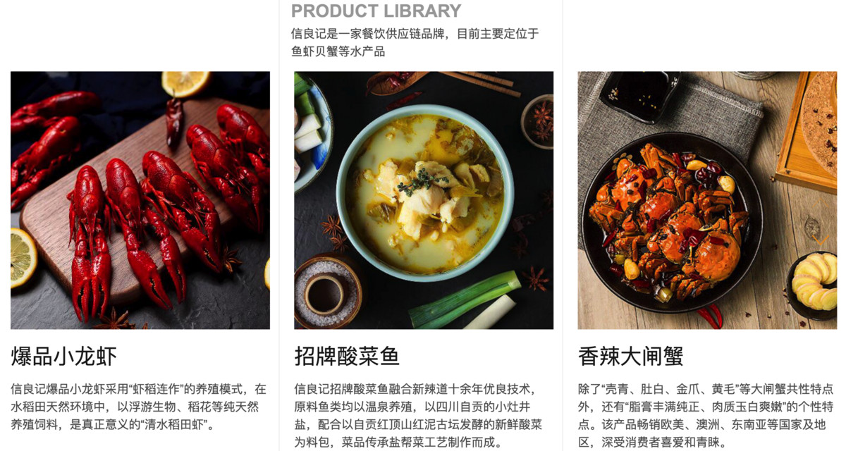 瑞幸咖啡2020进驻城市,瑞幸进军俄罗斯