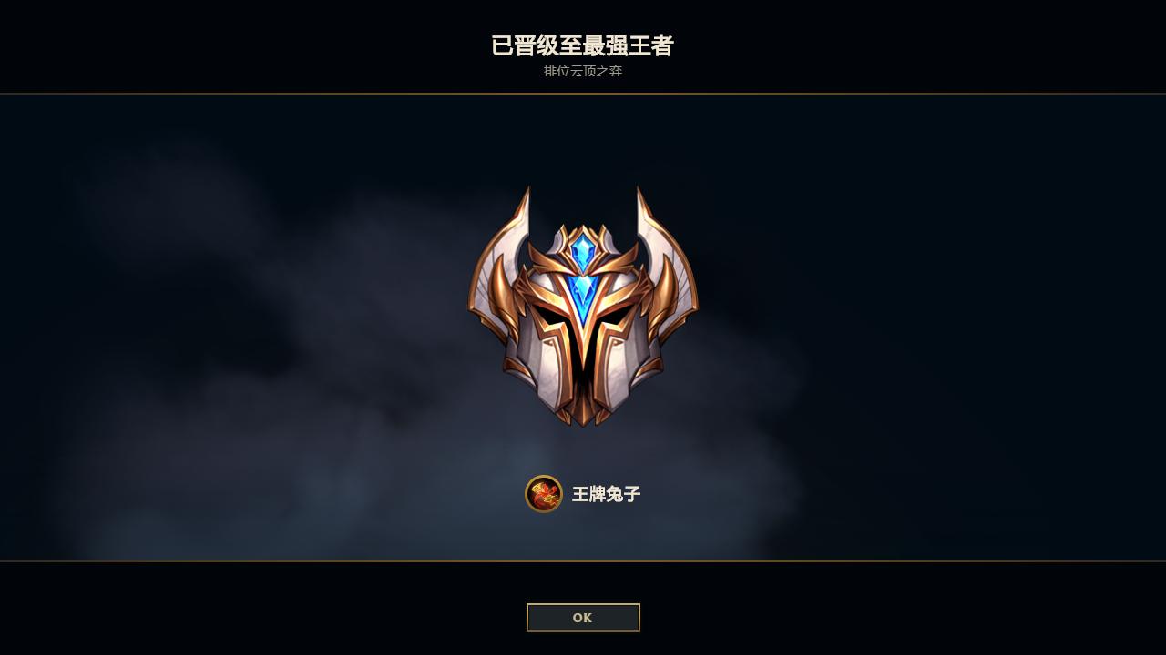 云顶之弈刺客站位技巧图解,云顶之弈面对刺客怎么站位