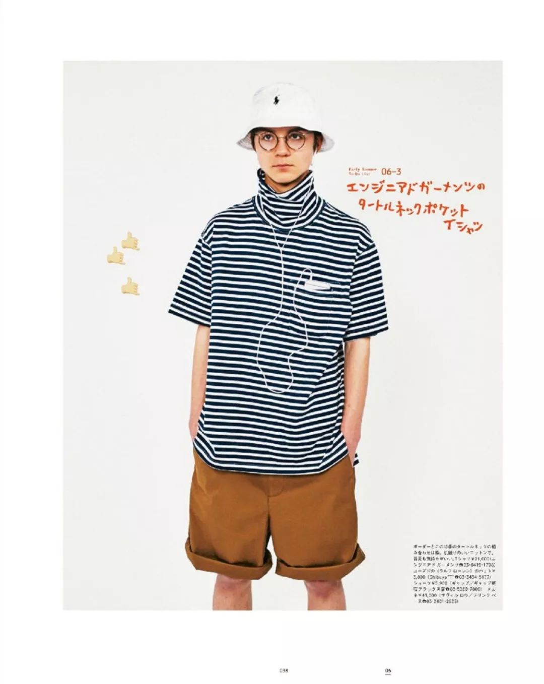 成为网红的正确方式,告诉你如何才能成为一个网红