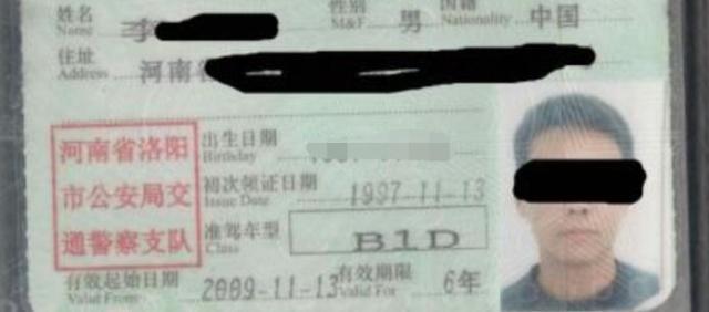 c照怎么升b1照需要重新考试吗,c照可以增b1驾照吗