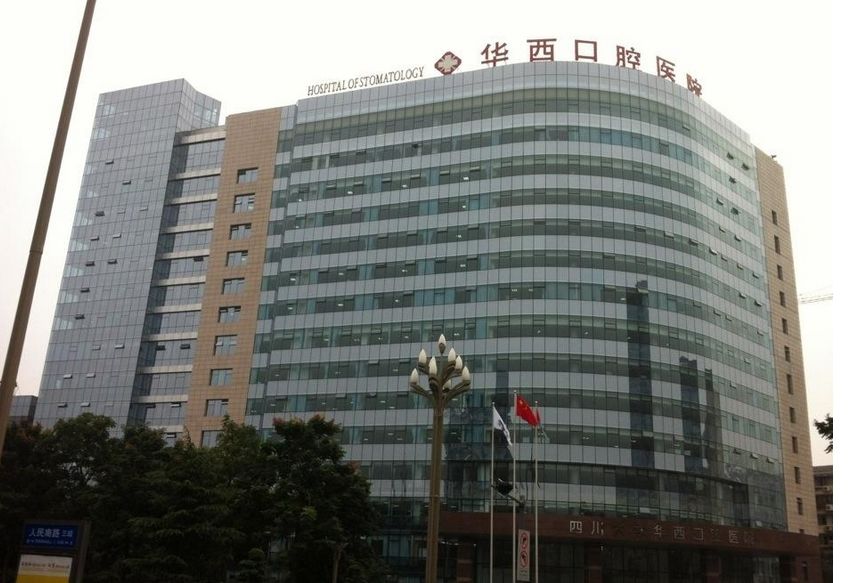 一起学带娃,一-我家宝贝治疗龋齿的经历