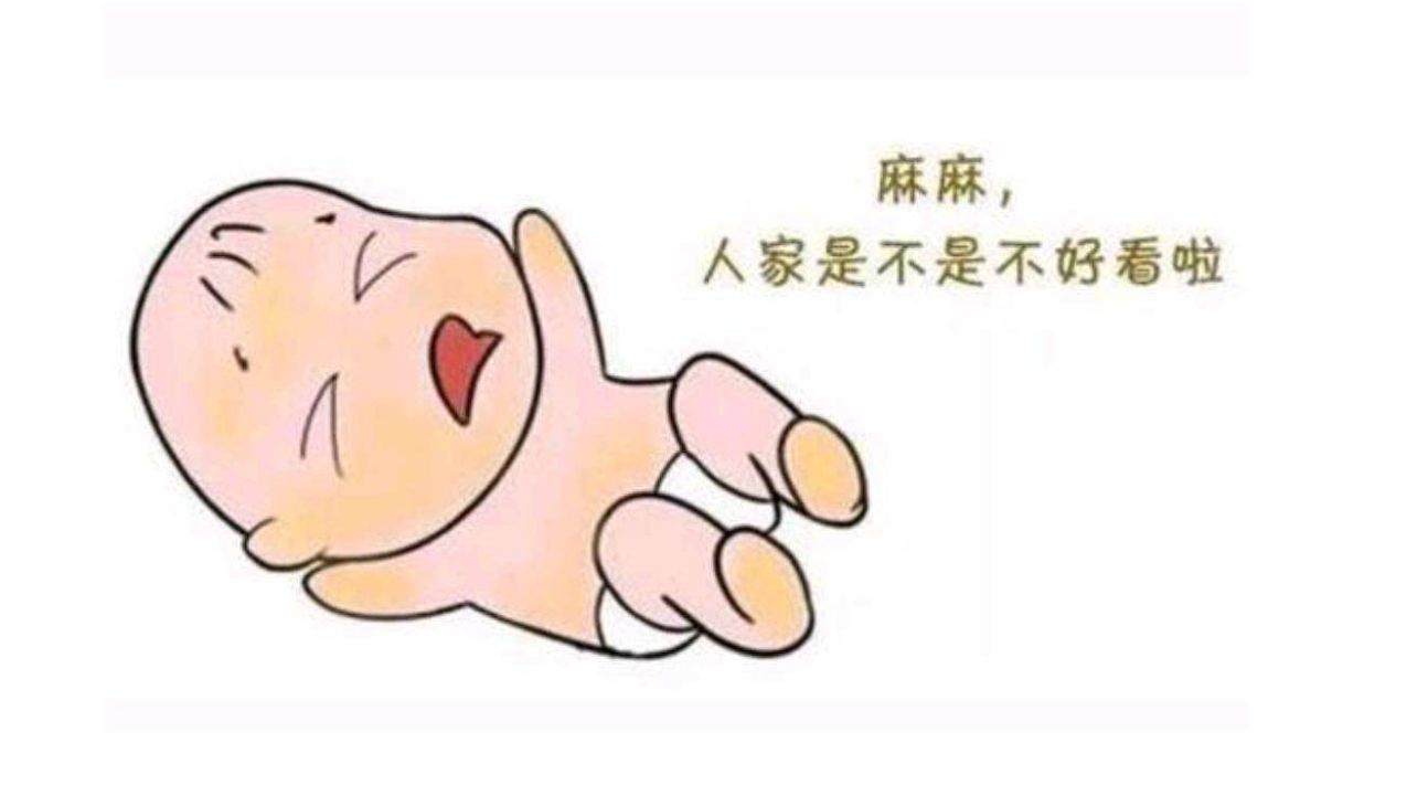 新生儿各种黄疸的鉴别和治疗,小孩黄疸不是病理性的怎么处理
