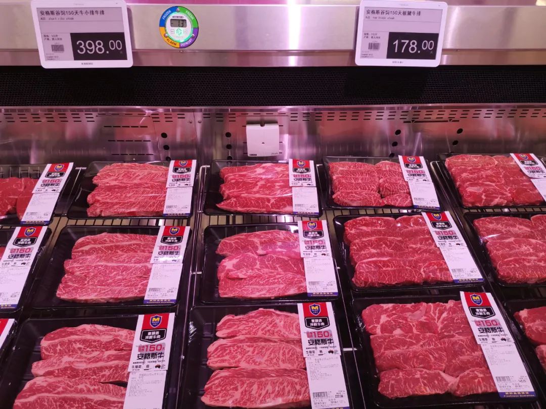 不靠会员费，另辟蹊径的麦德龙PLUS从哪挣钱？