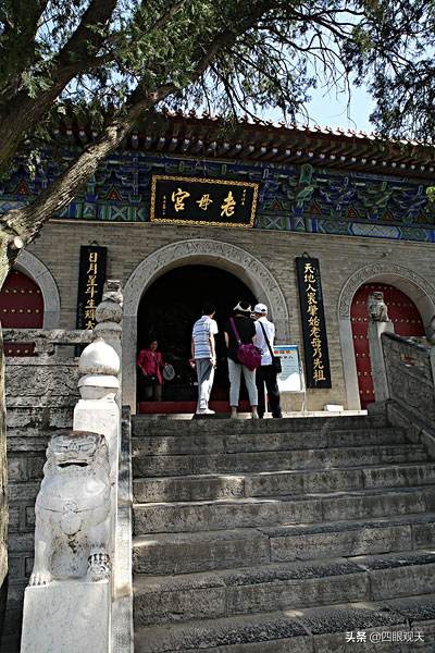 毗蓝婆的丈夫,毗蓝婆老公是谁