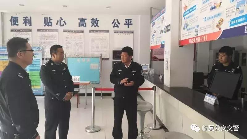 汪建林做啥,交通运输局督导检查工作