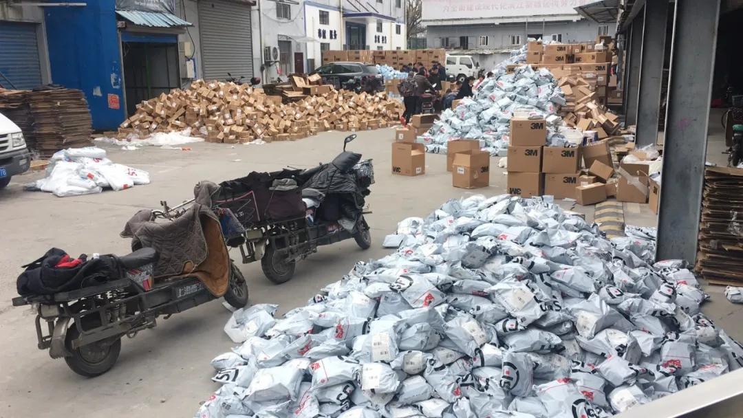 哄抬物价公安执法指引全文,哄抬物价非法牟利案件