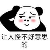 个性后盖更换教程diy,后盖更换教程