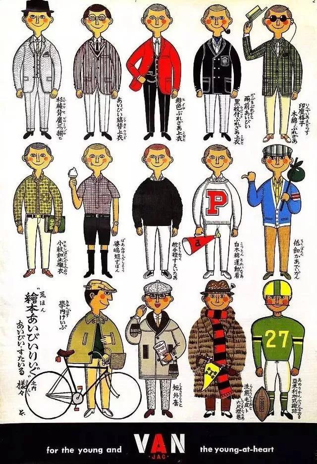 好穿又好搭凉鞋,青年休闲凉鞋搭配