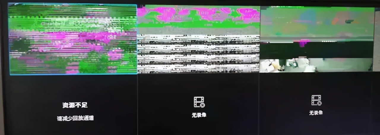 视频监控画面花屏、卡顿、网络延迟如何解决?