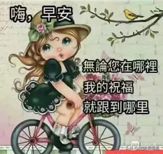 1.25,让风儿送去我的心声，让星星传递我的问候，希望你天天快乐