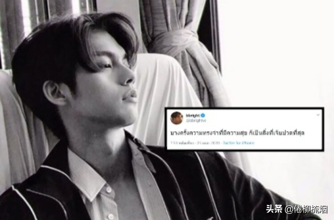 屋漏又逢连阴雨反转,屋漏又逢连阴雨下集