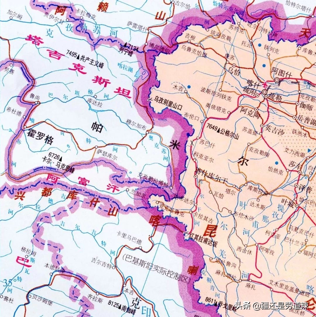 你不了解的帕米尔，我说给你听