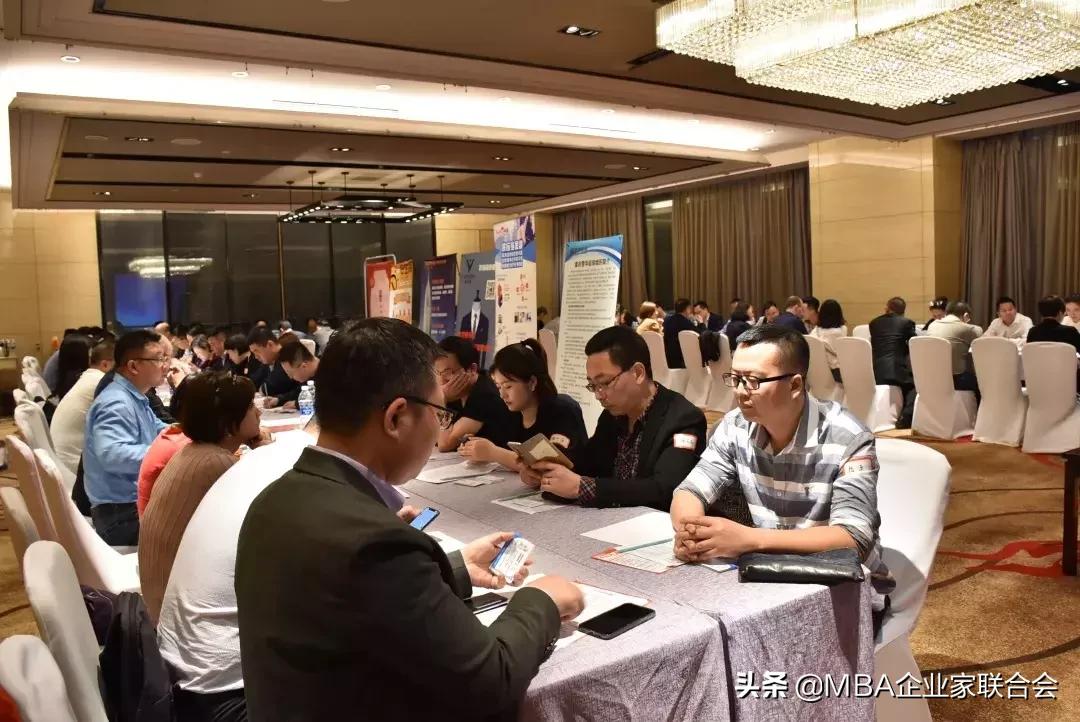 鐧惧浼佷笟姹囪仛,閲嶅簡鐧惧鍏徃