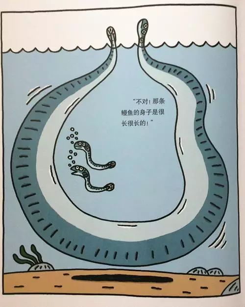 宫西达也故事全集,宫西达也故事感人