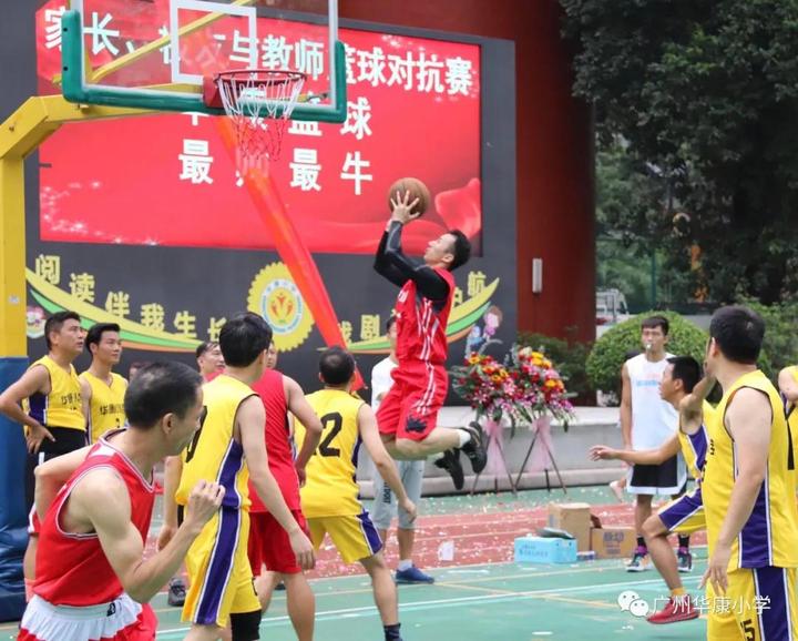 25周年校庆:华康小学,生日快乐