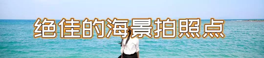 大鹏杨梅坑景区,杨梅坑旅游景点