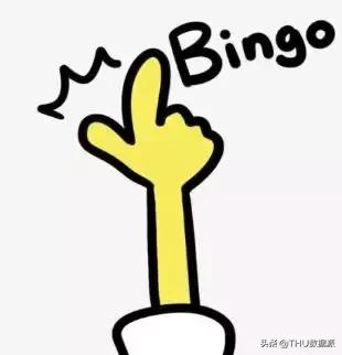 爬取淘宝商品详细图,爬取淘宝某商品