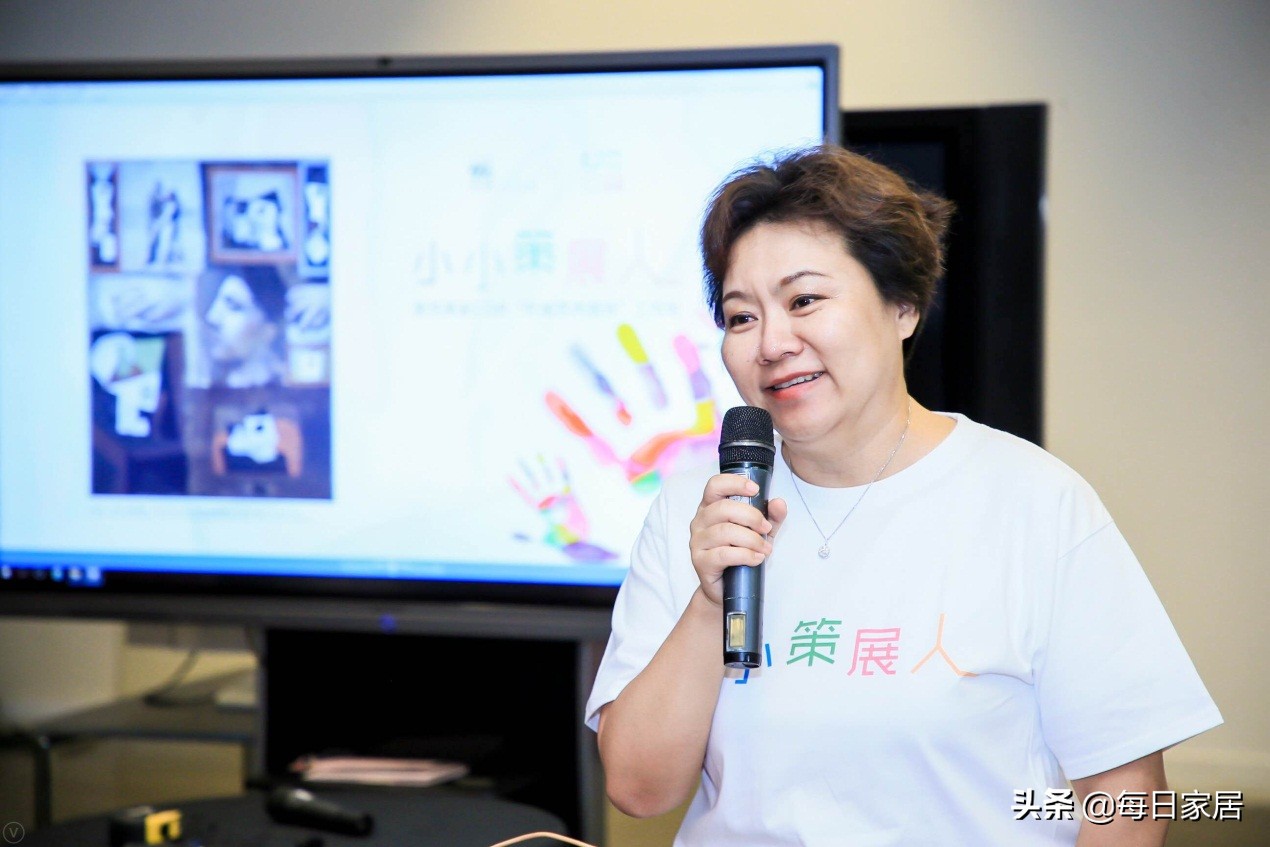 公益是最美的艺术，美克家居十年公益点亮孩子未来