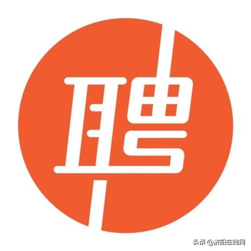 济阳在线招聘最新消息,济阳信息港招聘