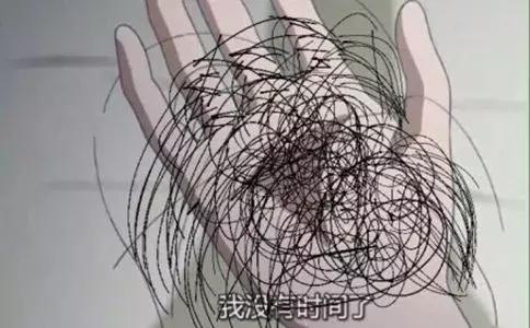 90后的秃头危机,90后开始秃头了每天坚持一个动作