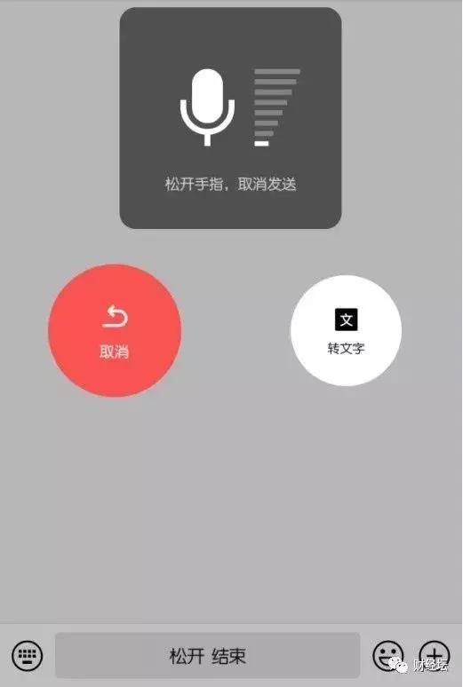 微信闪电借款平台关闭了吗,闪电借款微信怎么还款